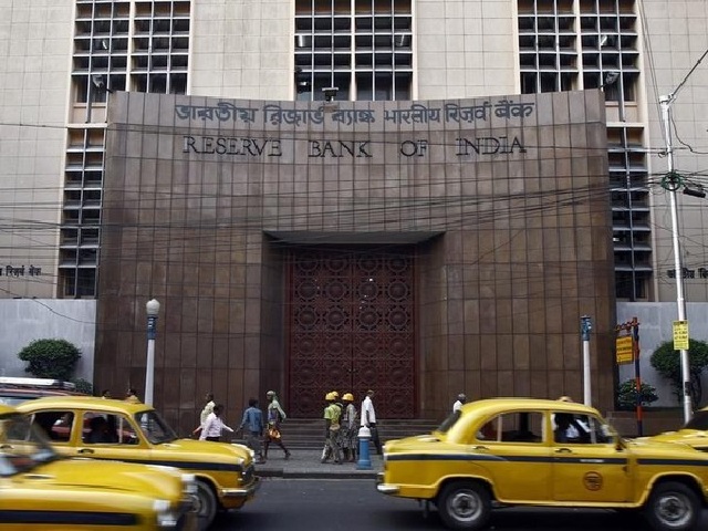 Payment Infrastructure Development Fund: RBI sets up digital fund worth Rs. 500 crores